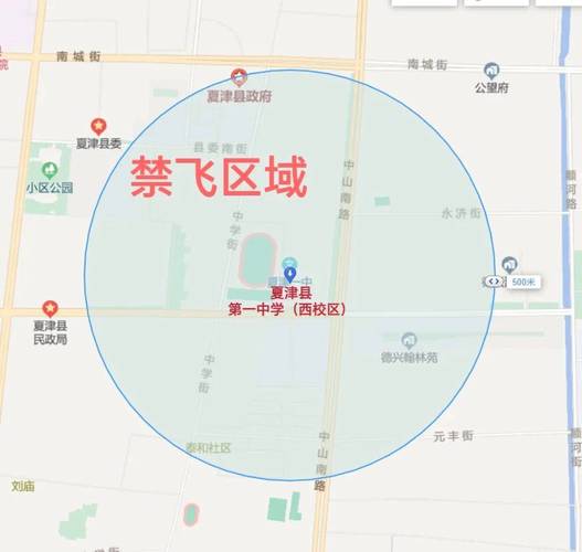 北京无人机禁飞2025，为何突降？-第2张图片-广州国自机器人