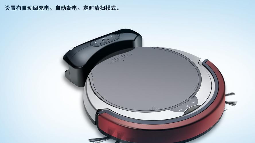 卫博士扫地机器人实际使用体验如何?-第1张图片-广州国自机器人 卫博士扫地机器人实际使用体验如何?-第1张图片-广州国自机器人