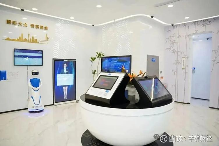 民生银行AI贷如何赋能普惠金融？-第3张图片-广州国自机器人