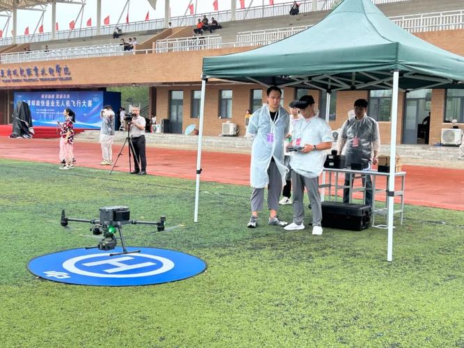 无人机属于体育哪类赛事？-第1张图片-广州国自机器人