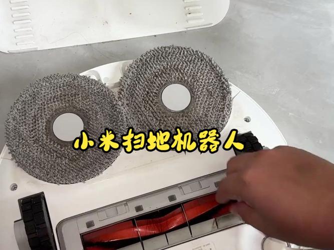 小米扫地机器人为何会从高处掉下去？-第2张图片-广州国自机器人