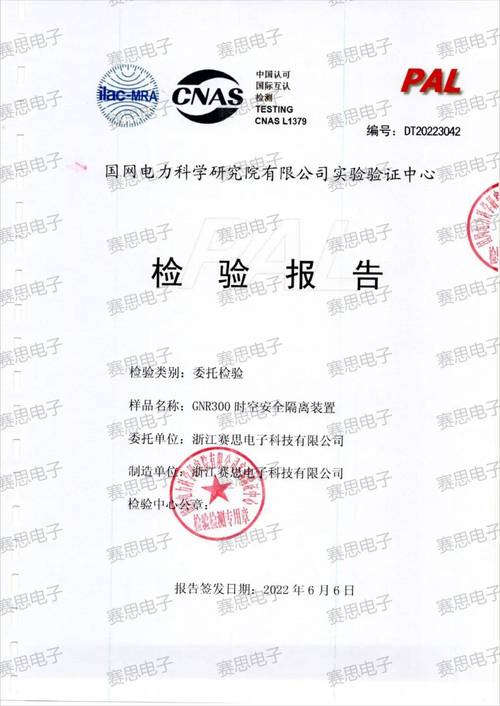 无人机使用效果究竟如何？-第3张图片-广州国自机器人