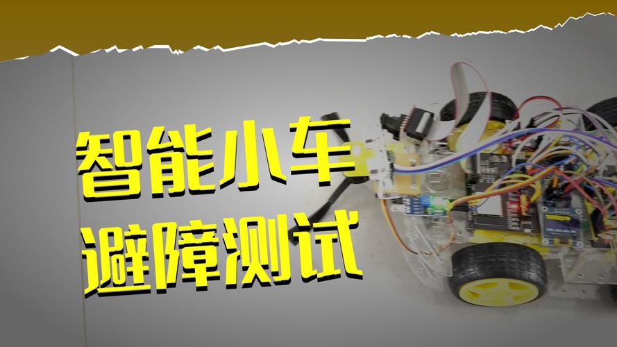 智能扫地机器人毕业设计如何实现？-第2张图片-广州国自机器人