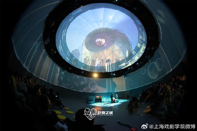 罗萨姆的机器人万能公司-第1张图片-广州国自机器人