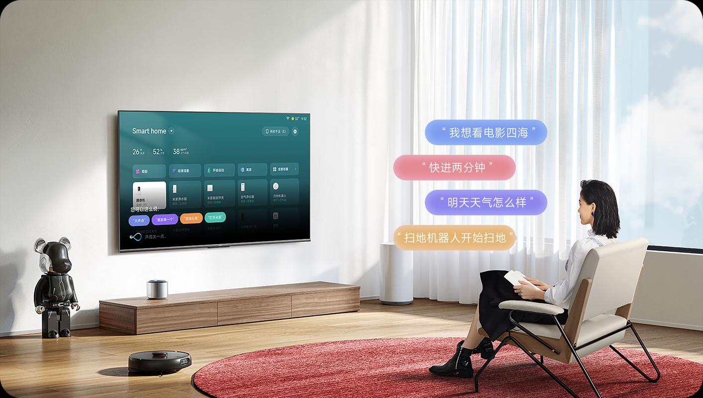 人工智能电视普及率高吗？-第1张图片-广州国自机器人