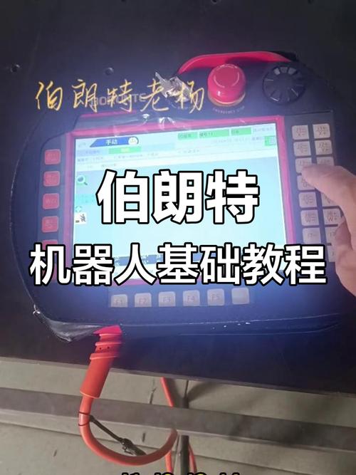 机器人实体店如何开？成本与选址是关键？-第2张图片-广州国自机器人