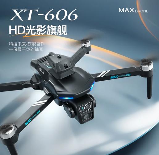 GoPro无人机何时发布？-第2张图片-广州国自机器人