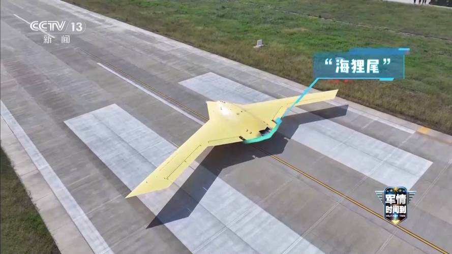 彩虹无人机在南洋有何军事用途？-第3张图片-广州国自机器人