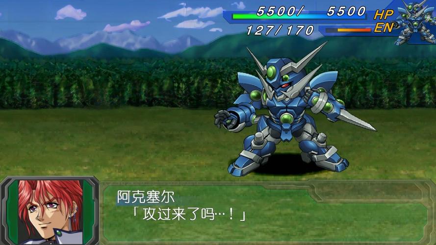 ps4机器人游戏有哪些-第1张图片-广州国自机器人