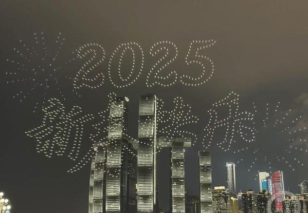 2025春晚航母无人机-第1张图片-广州国自机器人