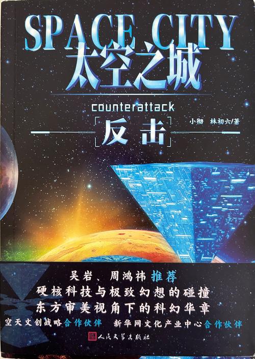 克隆机甲与无人机，谁才是未来战场的主宰？-第1张图片-广州国自机器人