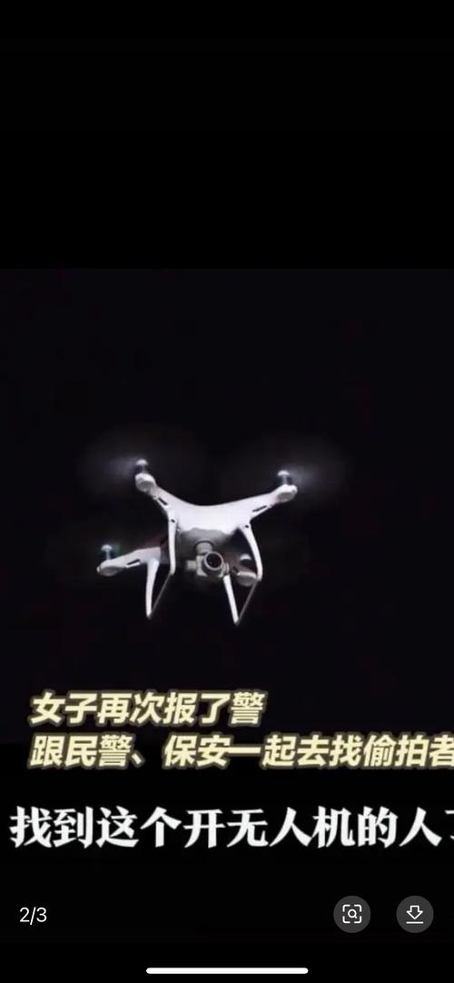 无人机 人脸识别 杀人-第1张图片-广州国自机器人