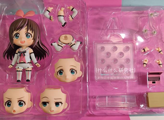 AI酱高清头像哪里能免费下载？-第3张图片-广州国自机器人