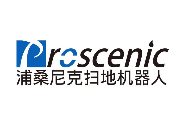 浦桑尼克拖地机器人视频效果如何？-第3张图片-广州国自机器人