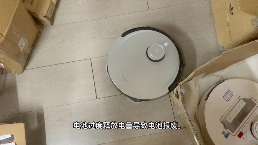 扫地机器人为何不能自主充电？-第1张图片-广州国自机器人