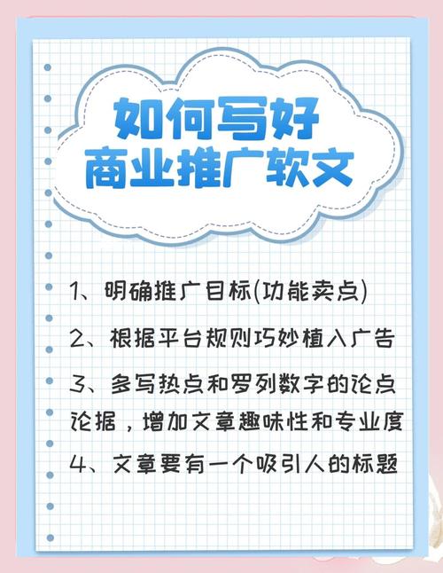 AI营销如何颠覆传统获客与增长？-第2张图片-广州国自机器人