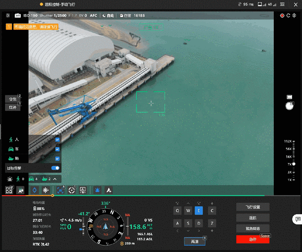 无人机如何实现RTK动态测量？-第2张图片-广州国自机器人
