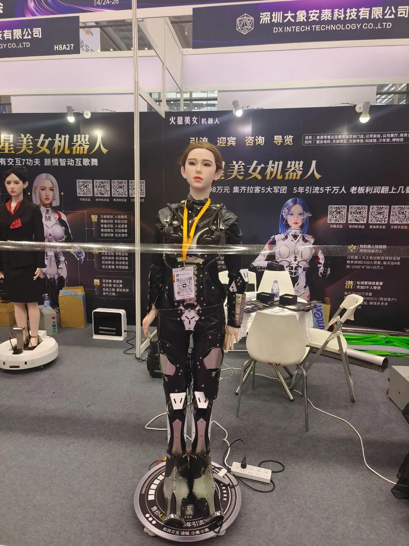 AI如何读懂我的个人口味数据？-第1张图片-广州国自机器人