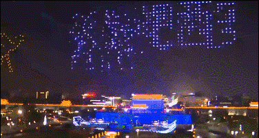 西安1374无人机为何出现乱码？-第1张图片-广州国自机器人