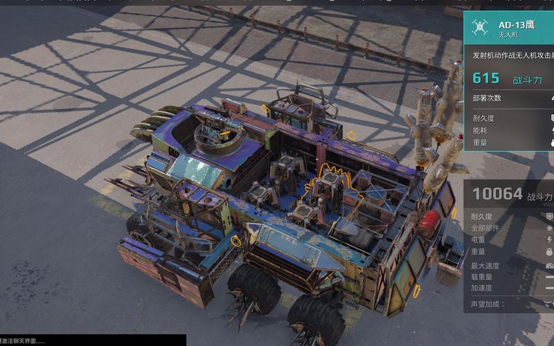 创世战车机枪无人机如何协同作战？-第2张图片-广州国自机器人