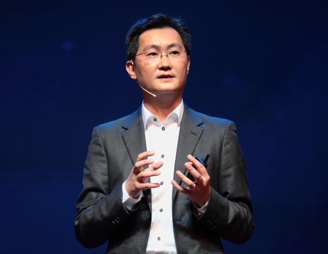 马化腾谈移动的人工智能-第1张图片-广州国自机器人