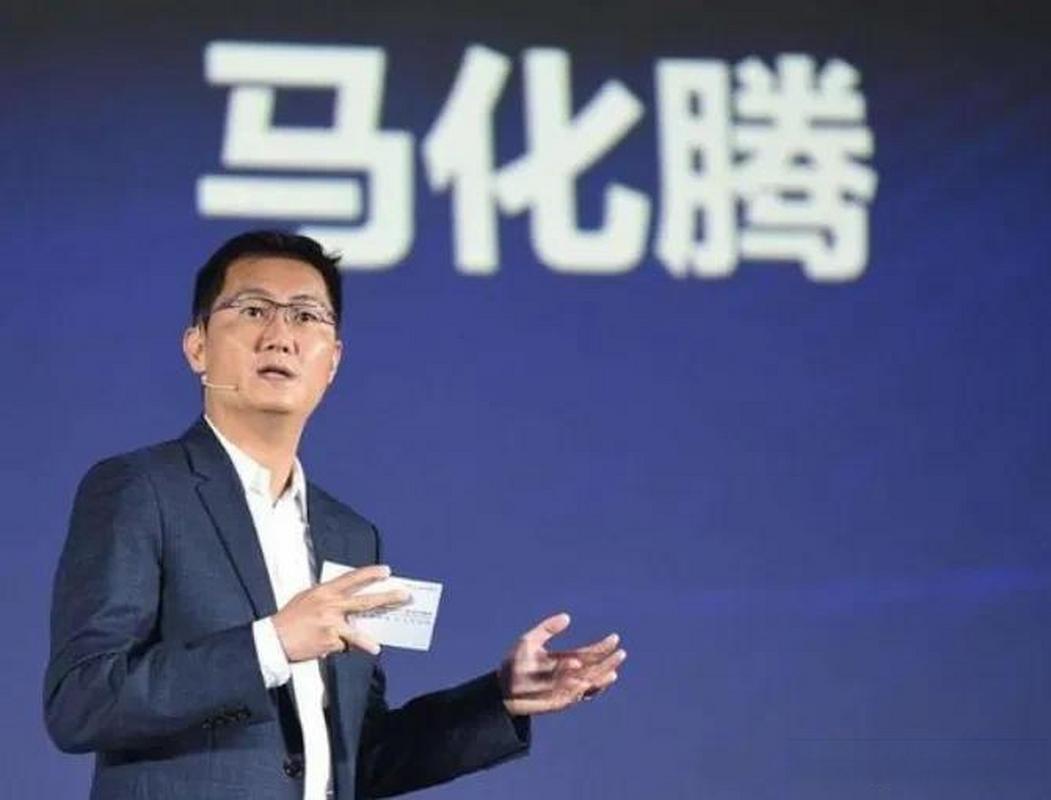 马化腾谈移动的人工智能-第3张图片-广州国自机器人