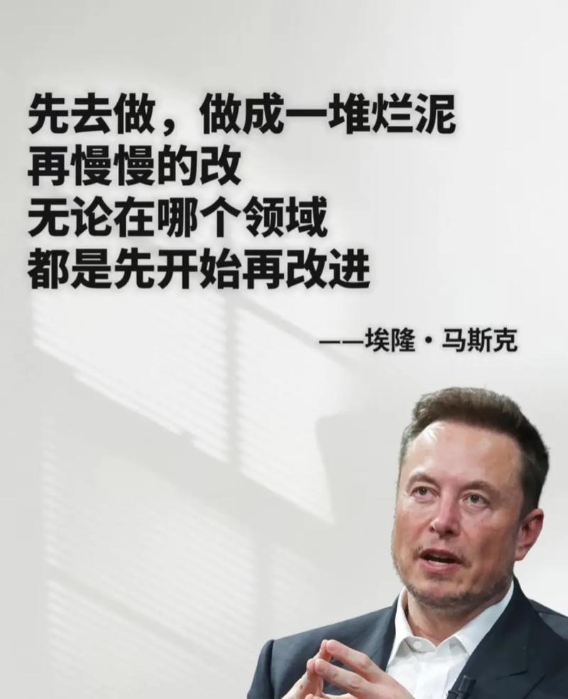 马斯克为何力推人工智能公约？-第2张图片-广州国自机器人