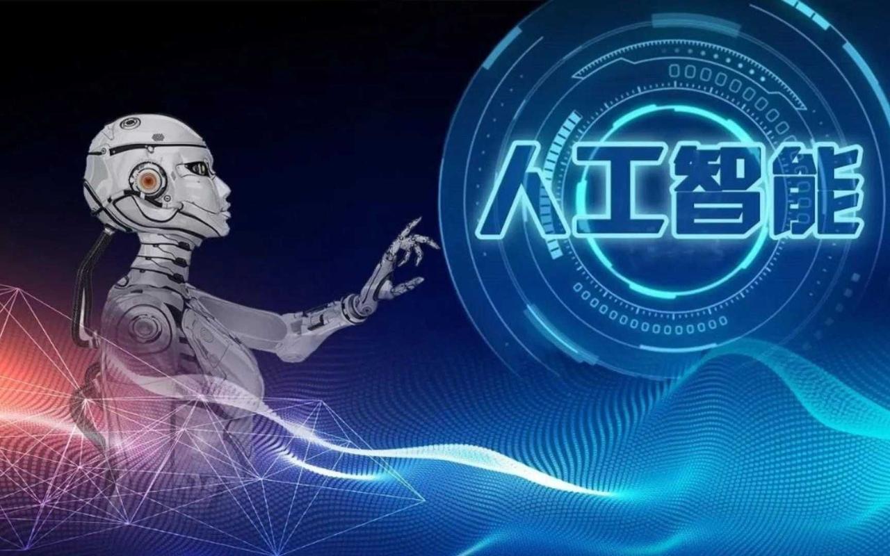 量子计算机与人工智能将如何重塑未来？-第3张图片-广州国自机器人