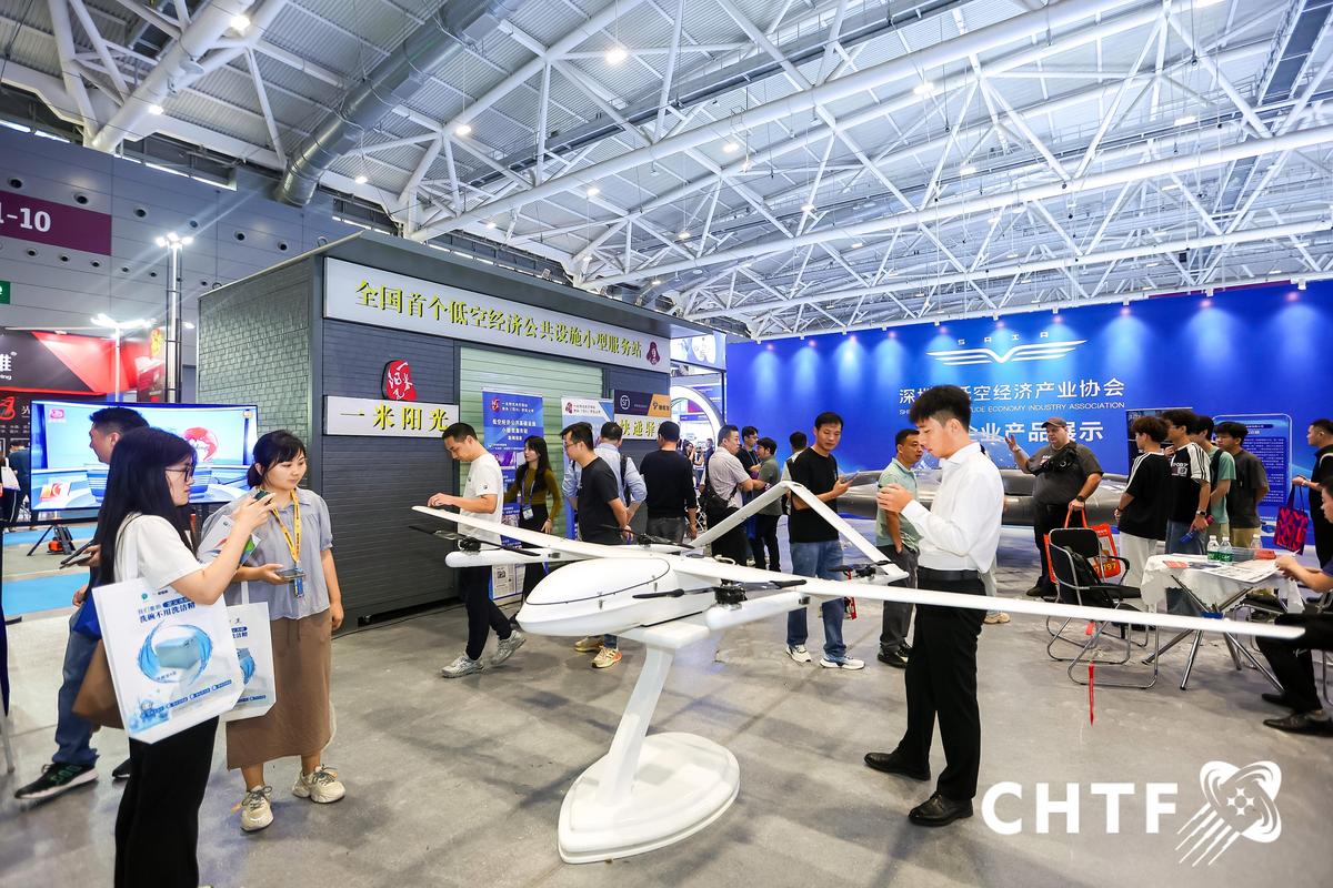 2025密云无人机活动有何看点？-第1张图片-广州国自机器人