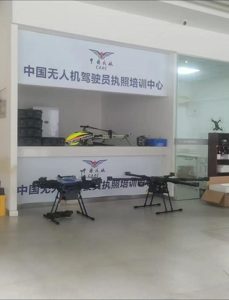 烟台AOPA无人机培训哪里靠谱？-第2张图片-广州国自机器人