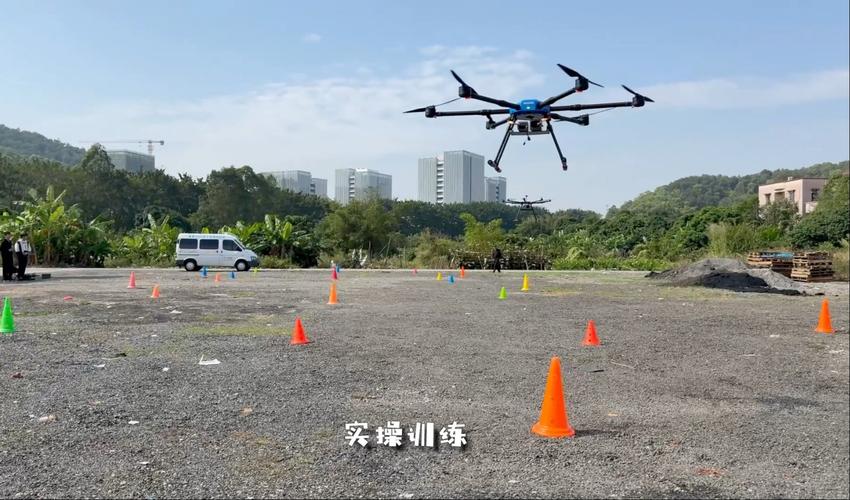 烟台AOPA无人机培训哪里靠谱？-第3张图片-广州国自机器人