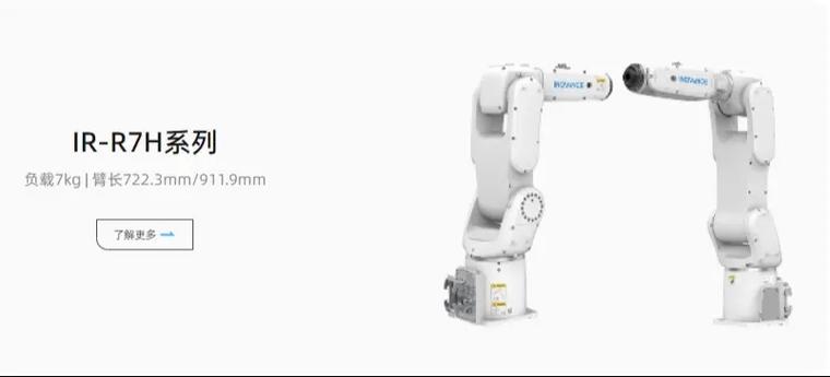 SCARA机器人成本究竟由哪些因素决定？-第1张图片-广州国自机器人