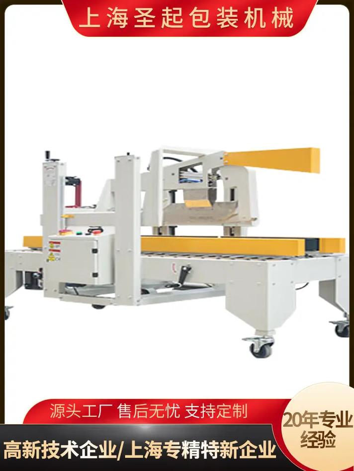 SCARA机器人成本究竟由哪些因素决定？-第2张图片-广州国自机器人