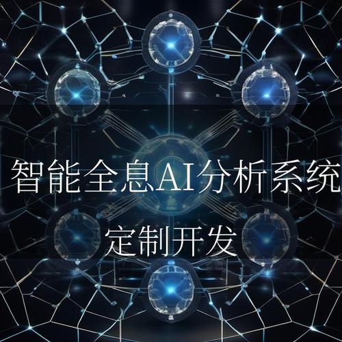 微软如何定位人工智能？-第3张图片-广州国自机器人