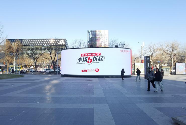 京东2.14无人机广告有何创新？-第3张图片-广州国自机器人