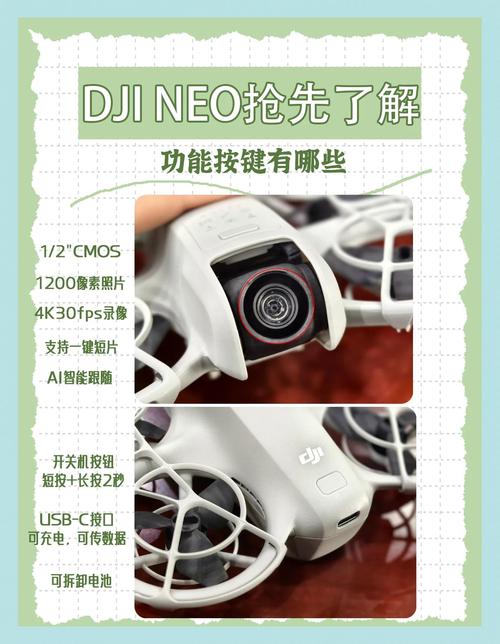 无人机WiFi传输距离有多远？-第2张图片-广州国自机器人