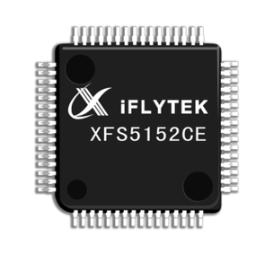 科大讯飞 人工智能芯片-第1张图片-广州国自机器人