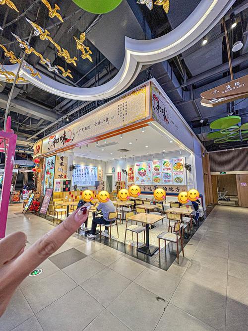 江门 江海 机器人餐厅-第2张图片-广州国自机器人