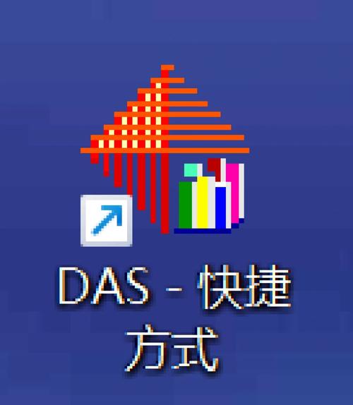 dash机器人的app-第2张图片-广州国自机器人