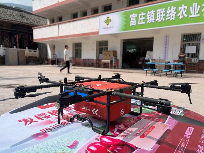 京东618无人机配送，何时能飞进我家？-第2张图片-广州国自机器人