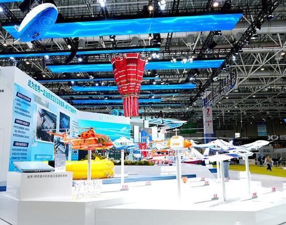 广州2025无人机航展将有哪些亮点？-第2张图片-广州国自机器人