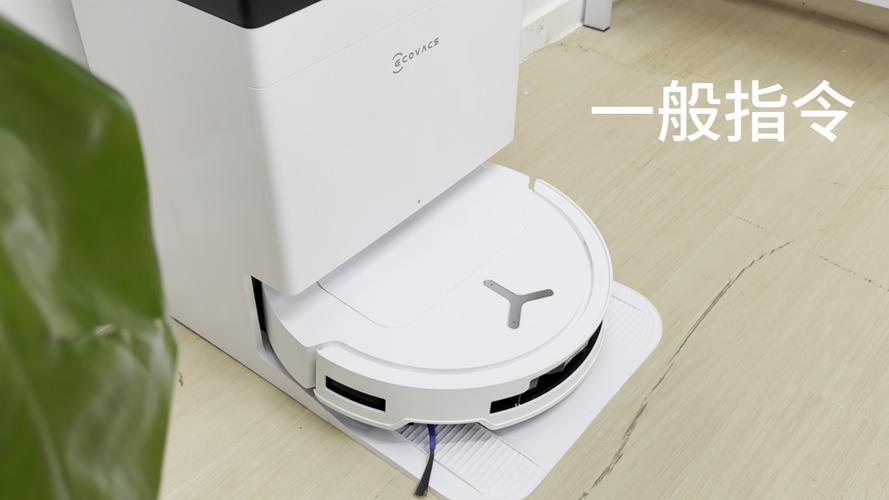 无绳吸尘器与扫地机器人，选哪个更实用？-第1张图片-广州国自机器人