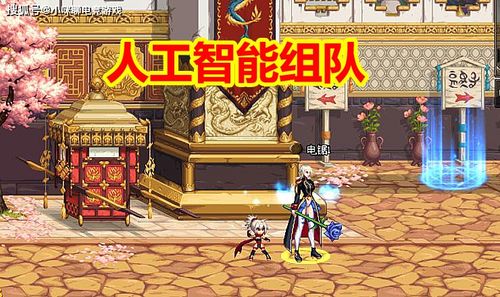 DNF今日人工智能数字是什么？-第3张图片-广州国自机器人