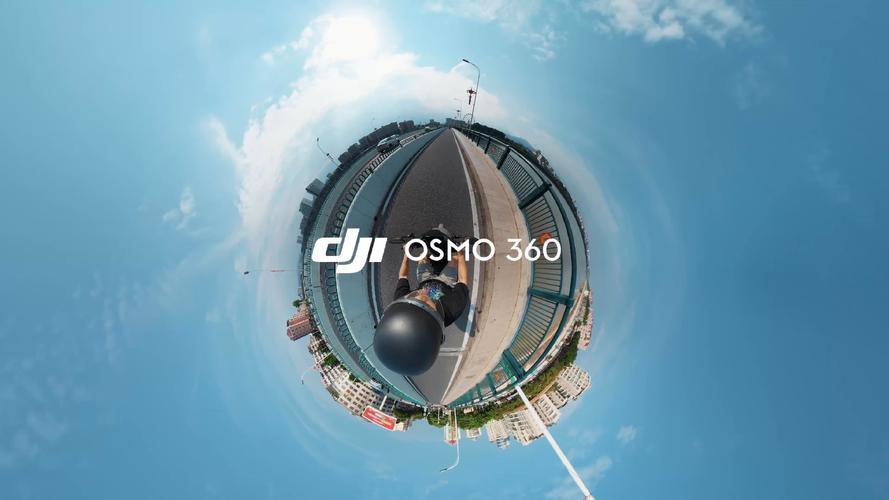 无人机如何拍出360全景照片？-第1张图片-广州国自机器人