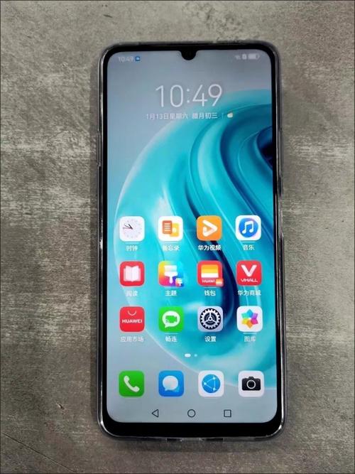 华为手机人工智能叫什么-第3张图片-广州国自机器人