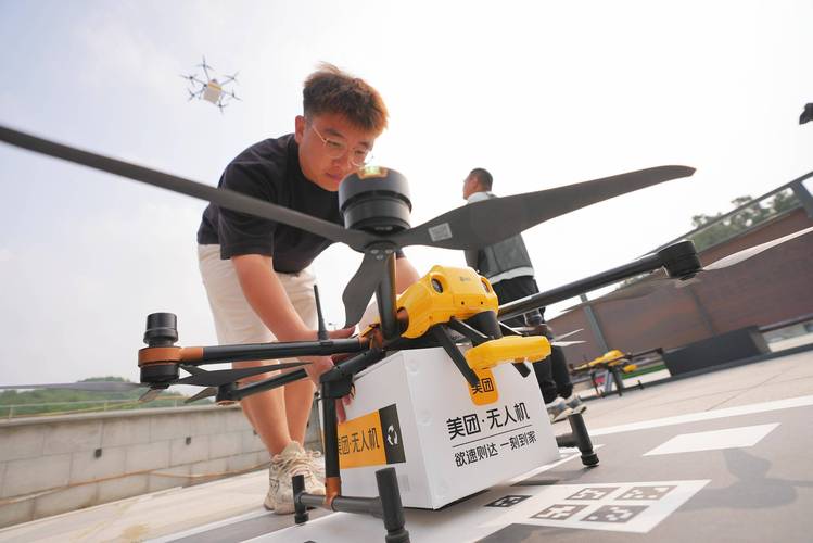 北京无人机公司有哪些？-第1张图片-广州国自机器人