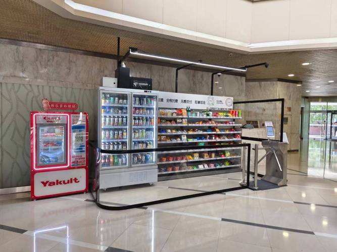 无人超市是人工智能的应用吗？-第1张图片-广州国自机器人