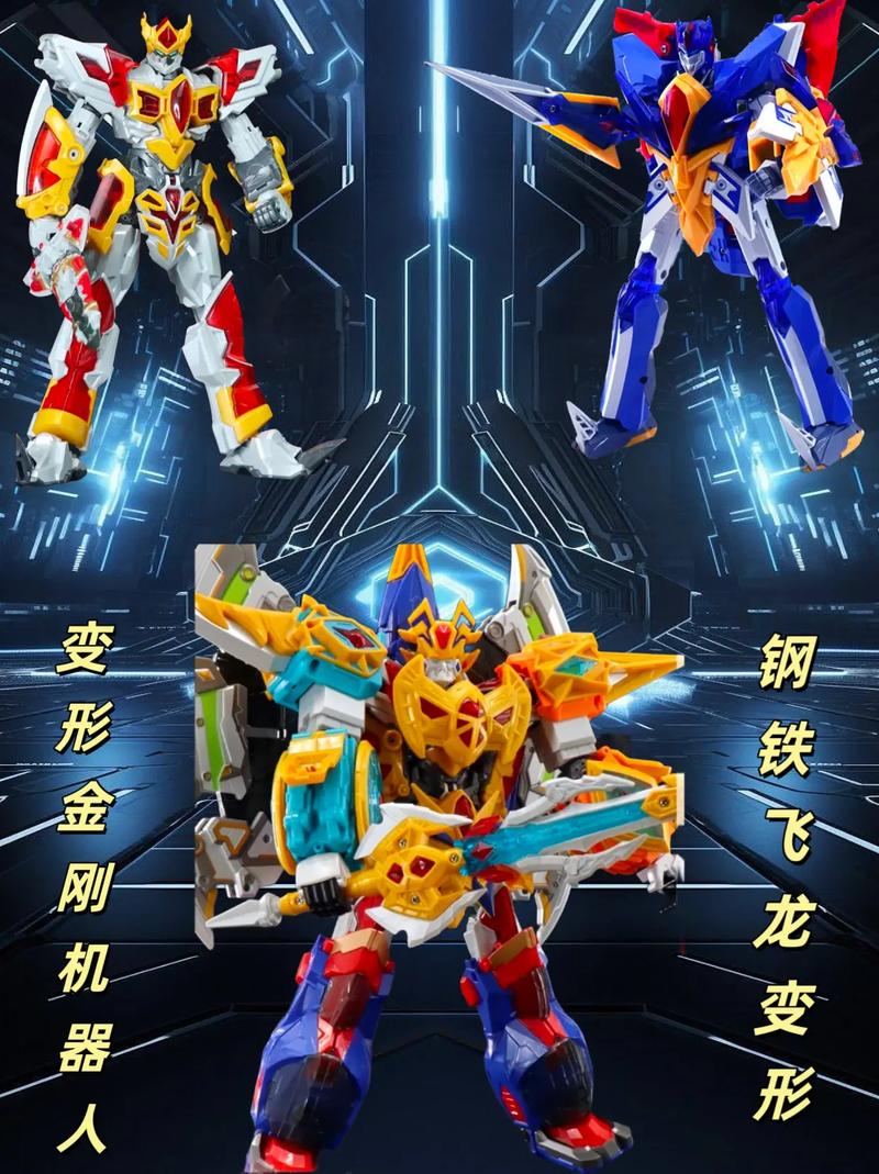 变形金刚都有哪些机器人-第2张图片-广州国自机器人