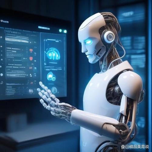 科技大佬如何引领人工智能未来？-第3张图片-广州国自机器人