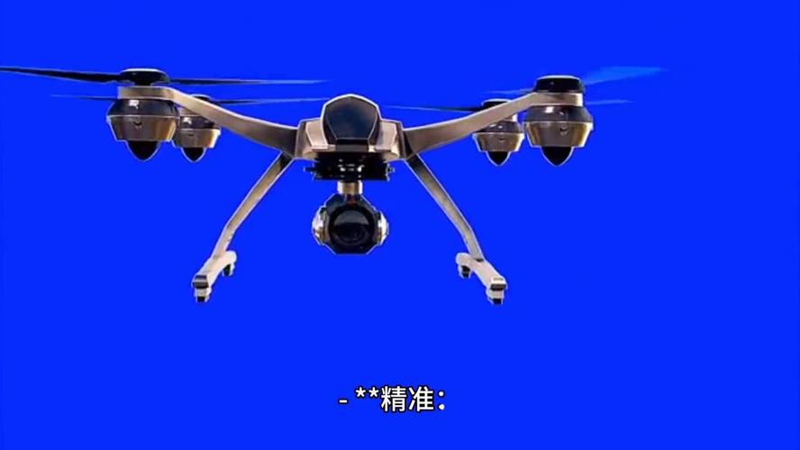 2025北方导航无人机会有哪些突破？-第3张图片-广州国自机器人